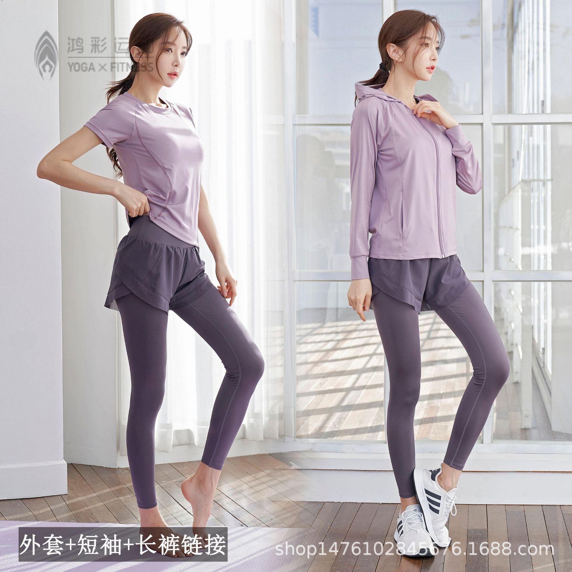 瑜伽运动女外套短袖三件套装专业速干透气跑步时尚显瘦夏季健身服