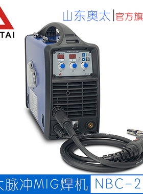 奥太NBC-210P脉冲铝焊机MIG气体保护焊机二保焊机220V可焊不锈钢