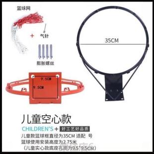 便携户外可室外@标准儿童架 篮筐投篮框篮球专业室渐移动壁挂式