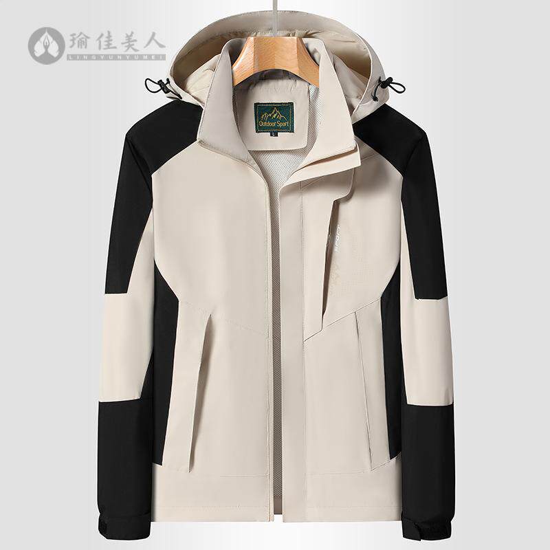 冲锋衣男户外可女滑雪服防风防水钓鱼服裤户外服装运动户外情侣成