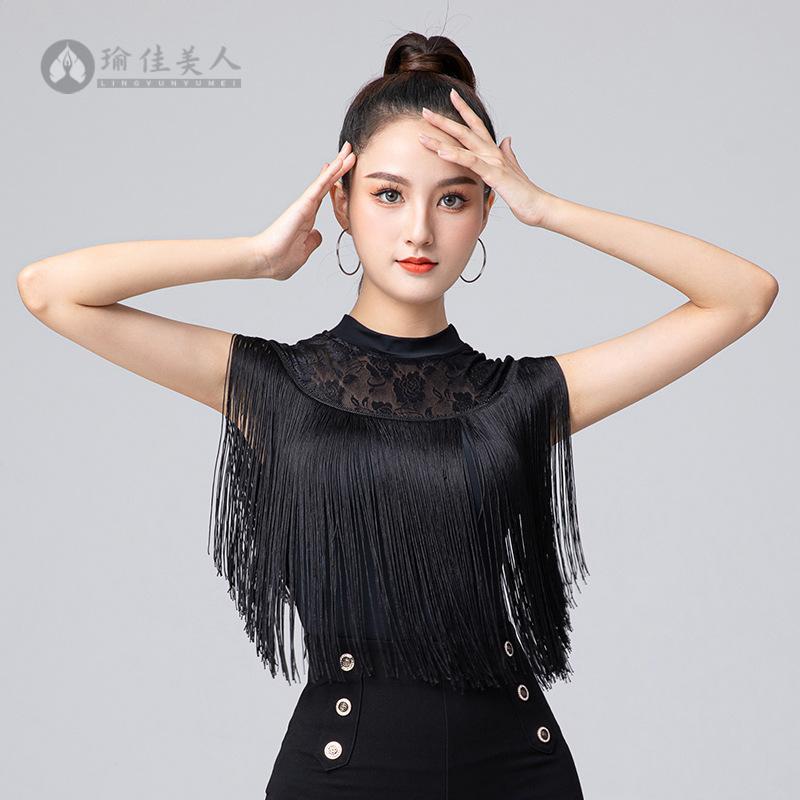 刘芳形体服连档网纱流苏陶金礼仪