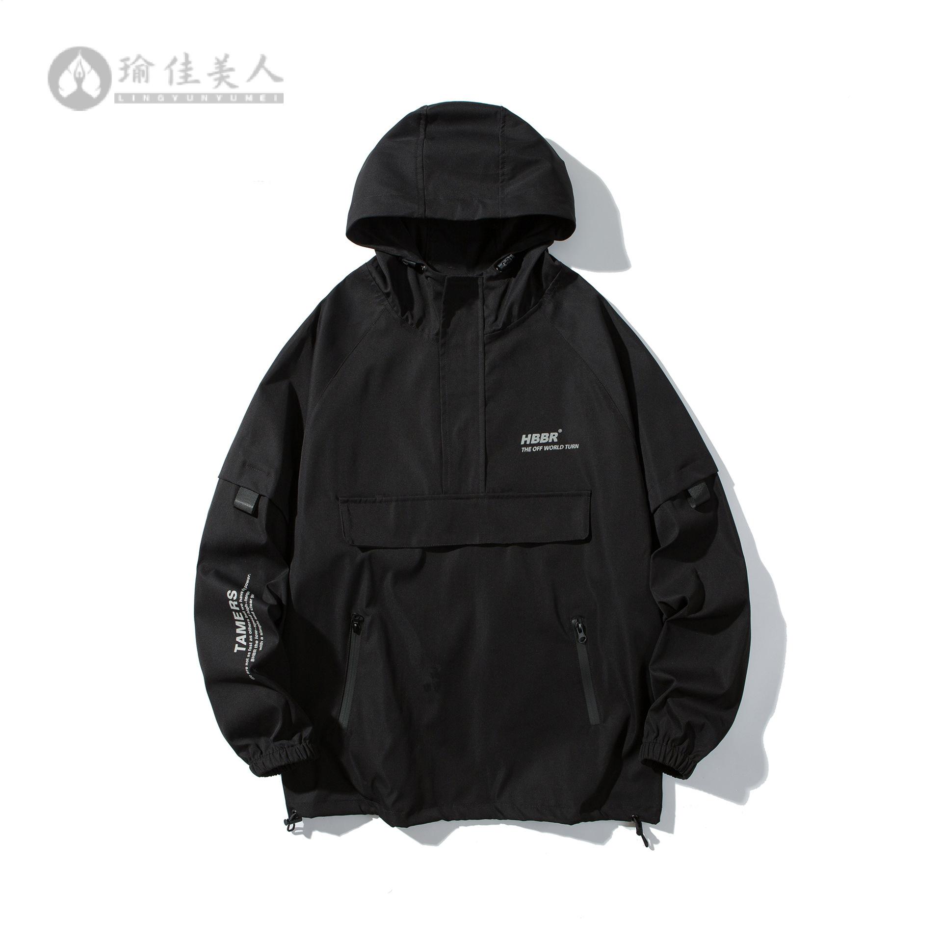 套头半拉链薄款冲锋衣男春秋连帽
