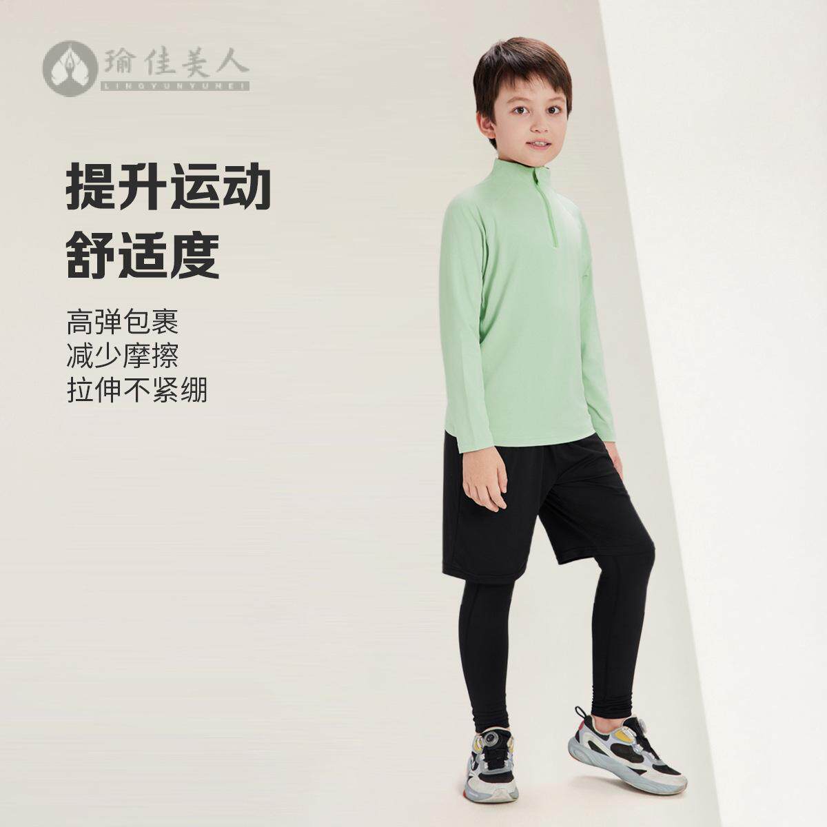 春秋童装儿童训练服足球篮球跑步运动三件套装中大男童健身速干衣