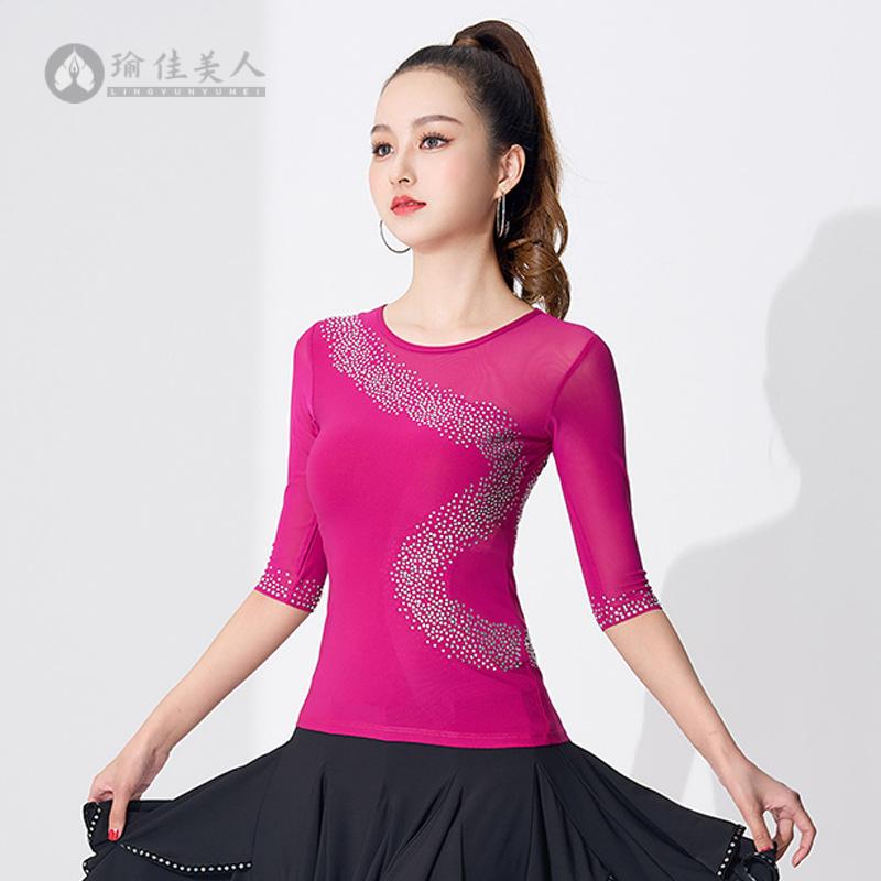 拉丁舞女烫钻中袖练功服｜网纱
