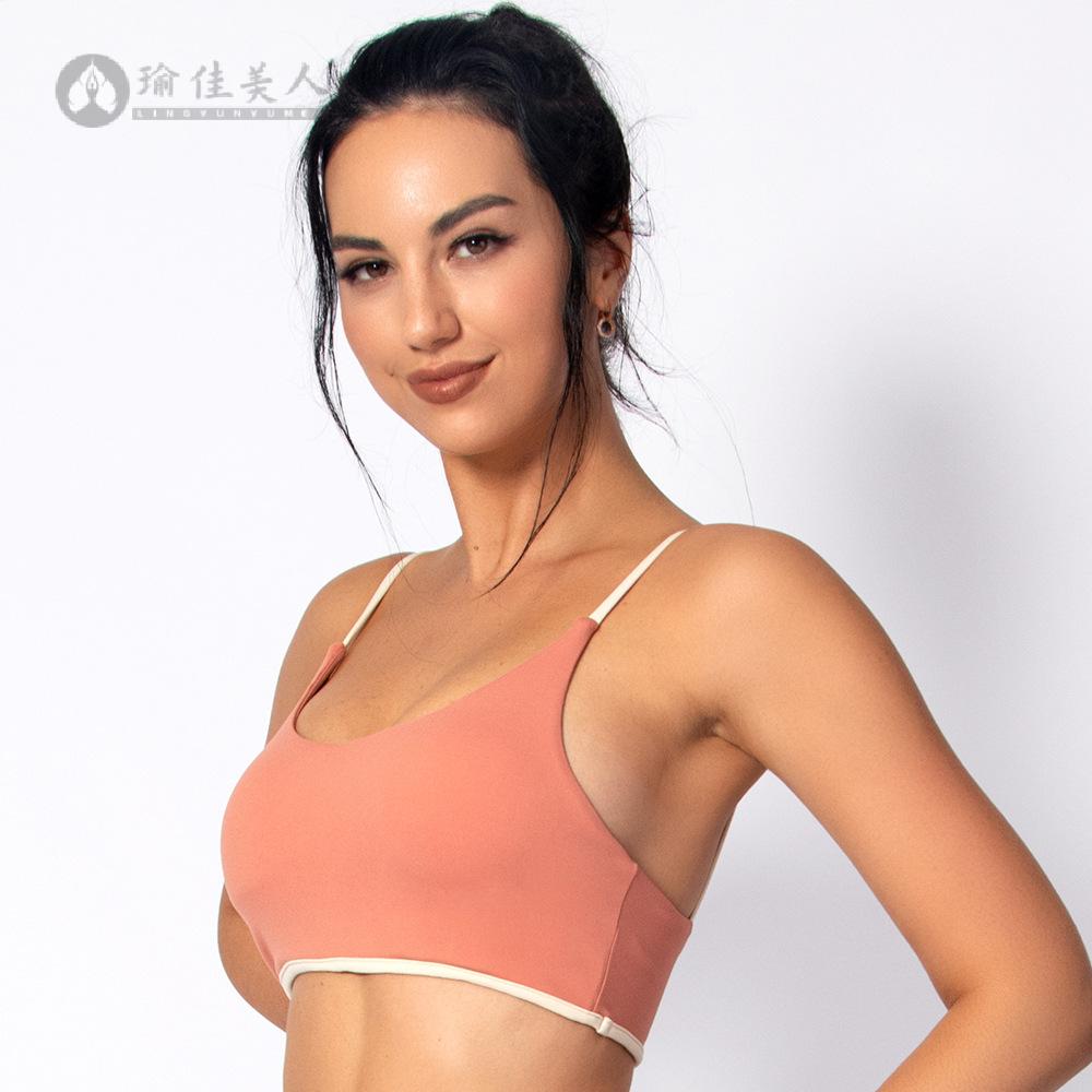 2025夏季新款性感裸感抹胸瑜伽|