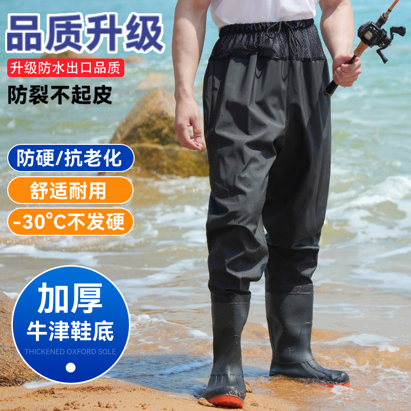 齐腰下水裤防水连体衣服雨裤雨带鞋男款半身皮叉抓鱼加厚涉水赶海 - 实物图