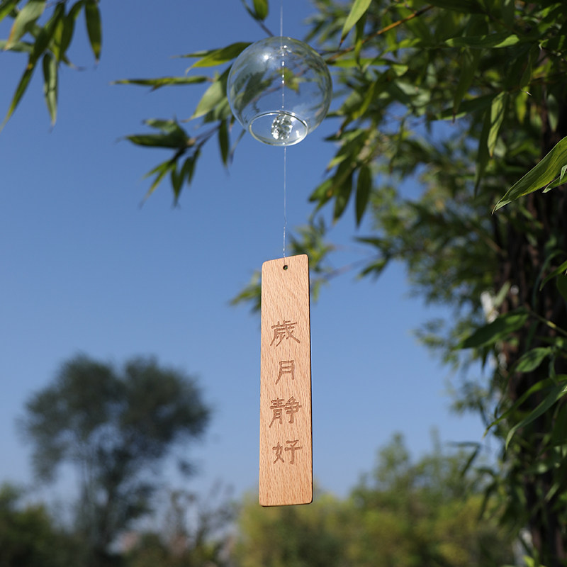 日式简约和风玻璃风铃 创意生日风铃及配件