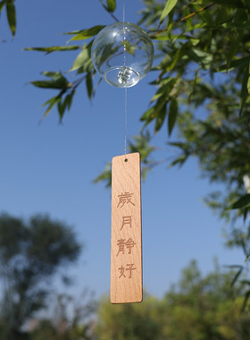 日式简约和风玻璃风铃 创意生日礼物阳台小挂饰 樱花户外手工挂件