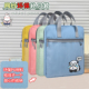 小学生补习袋卡通可爱儿童手提袋初中生轻便手拎包饭盒补课书包美术袋作业袋拎书袋L型大容量帆布文件袋