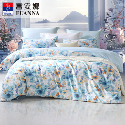 富安娜家纺圣之花双面磨毛四件套床上用品被套1.2m宿舍床单三件套