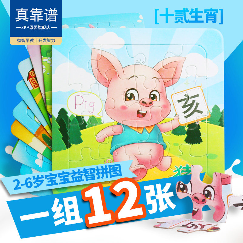 网友分享在meiguo.com上的图片