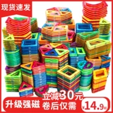 石 石 吸 吸 俦浯 俦浯 俦浯    吣 吣 吣 吣 力 智 俦浯 俦浯 Сборка сборки