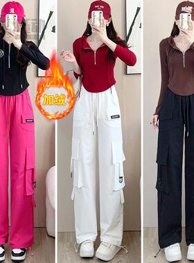 2秋冬新款运动套装女ins连帽长袖t恤搭配红色时尚工装裤两件套棉