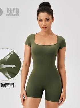 欧美紧身运动连体衣短袖女方领裸感训练跑步瑜伽健身连体服42245