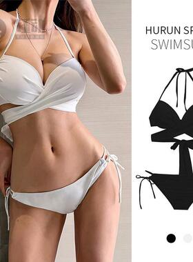 泳衣游泳装白色性感钢托硬杯比基尼小胸聚拢温泉度假泳装现货女