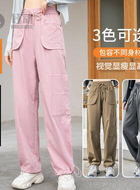 美式复古灰色工装裤女春秋款宽松直筒休闲机能运动多口袋潮束脚裤