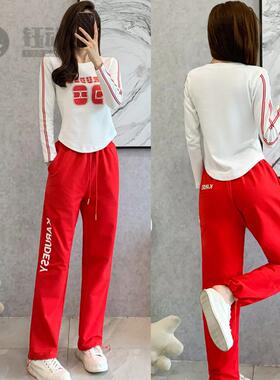 222秋季新款运动套装女ins韩版长袖白色t恤搭配红色阔腿裤两件套