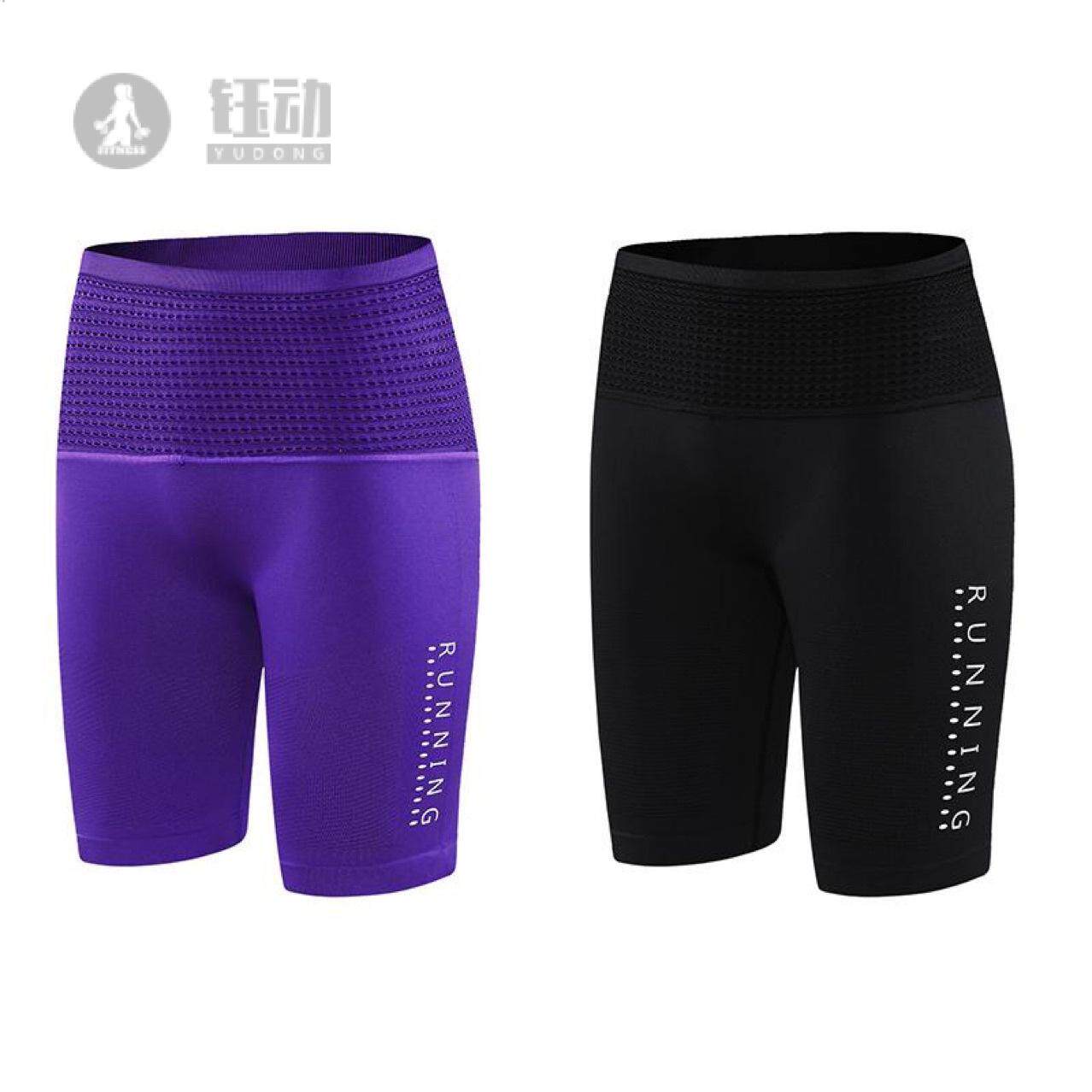 压缩五分裤男女款新腰包式专业田径跑步骑行马拉松运动裤速干短裤