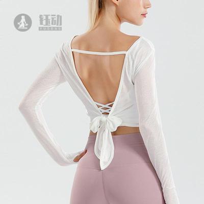瑜伽服女轻薄网纱罩衫健身上衣