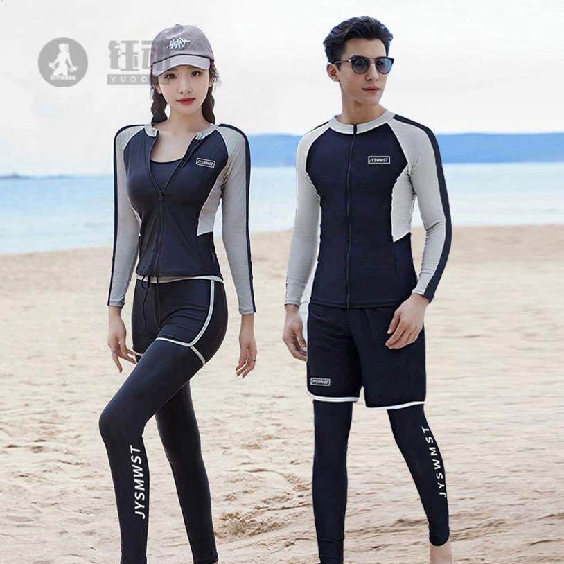 情侣泳衣男女防晒速干长袖长裤分体潜水服游泳衣新款大码冲浪服女