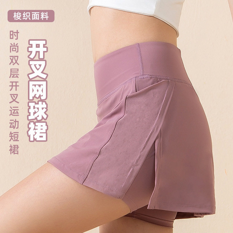 春款开叉网球裙女显瘦遮臀防尴尬