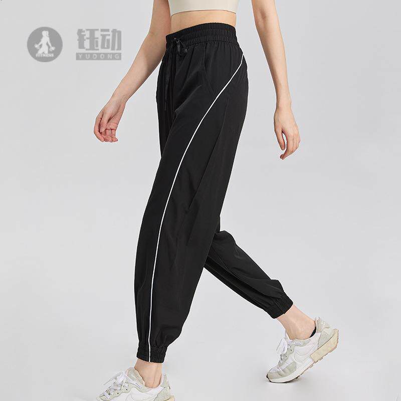 宽松运动长裤女束脚显瘦抽绳休闲哈伦跑步裤透气速干瑜伽健身长裤