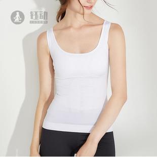 女士缝衣带胸垫紧身田字腹肌缝打底收腹内衣束身背心