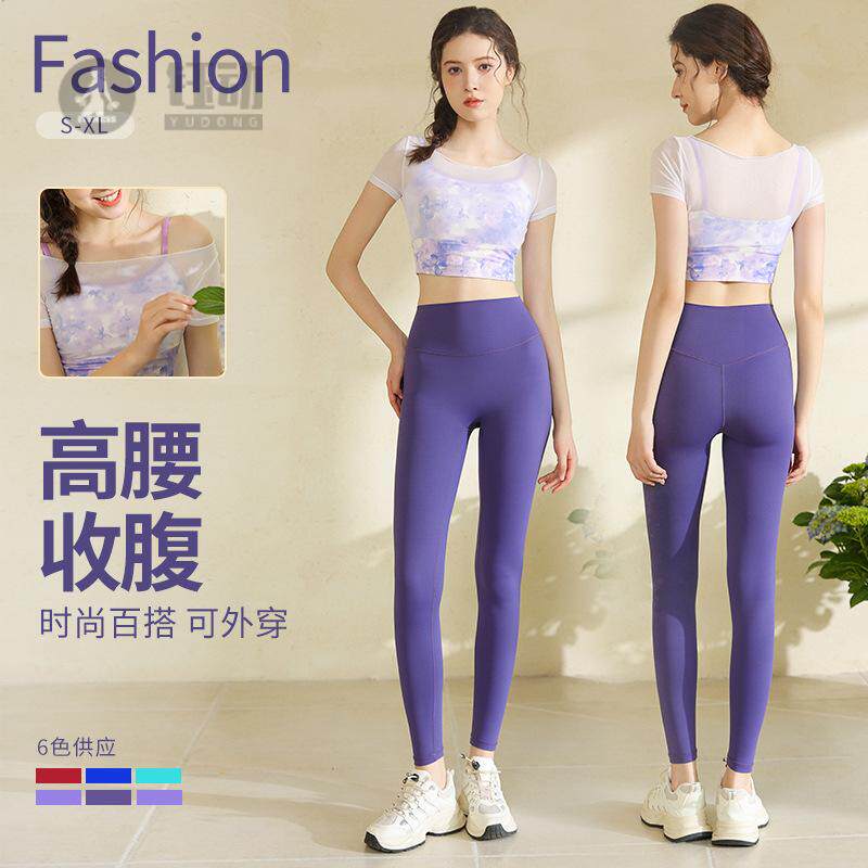 瑜伽服套装女2025夏季新款带胸垫运动短袖气质网纱普拉提健身上衣