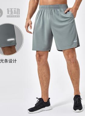 夏季运动短裤男宽松速干健身训练短裤透气反光条跑步五分裤41422