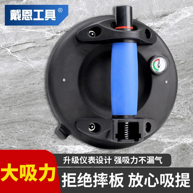 瓷砖抽真空吸盘玻璃大理石搬运