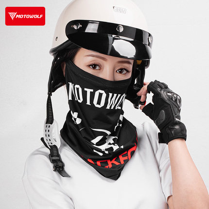 四季摩托车防晒冰丝面罩头巾遮阳遮脸脖套骑行围脖防紫外线7A抗菌