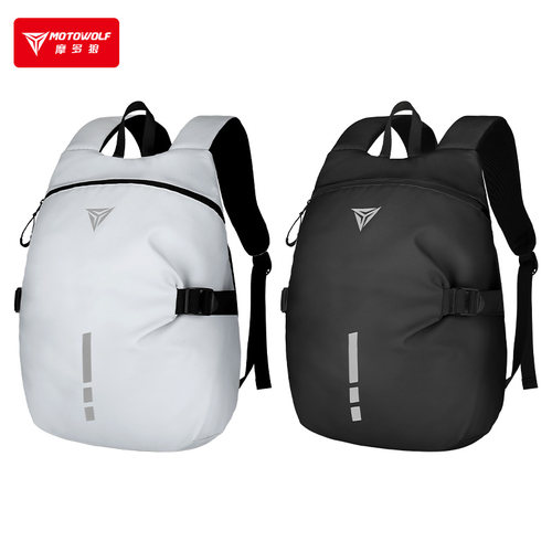 摩多狼双肩包大容量防泼水