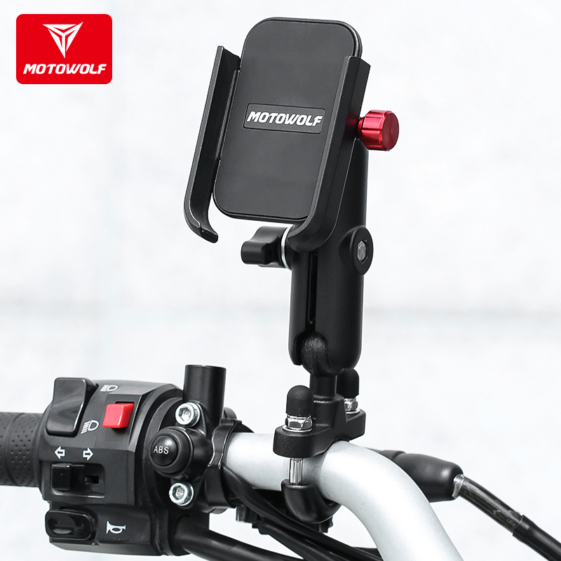 摩多狼铝合金手机支架防抖防震