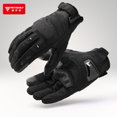 摩多狼四季 备 摩托车骑行手套春夏通勤摩旅机车骑士防摔透气耐磨装