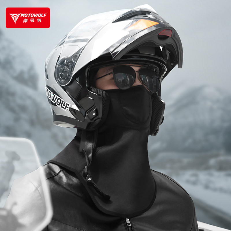 摩托车头盔内头套冬季男骑行防风保暖加绒面罩防寒秋季围脖脸罩女|msdalam kategori motosikal/Equipment/Fitting, Aksesori Motosikal - dari Buy2taobao.com untuk memberikan perkhidmatan ejen Taobao profesional membeli