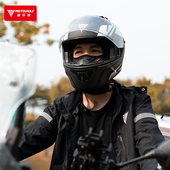 摩多狼摩托车骑行头套冰丝防晒头盔面罩骑士头巾围脖透气四季 装 备