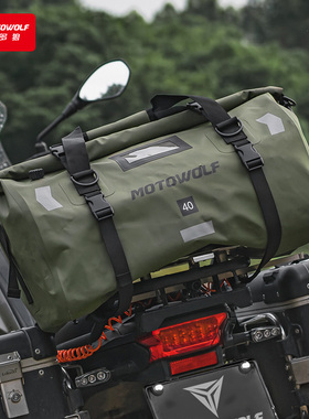 摩托车骑行后座尾包头盔包防水驮包挂包双肩背包长途摩旅骑士装备