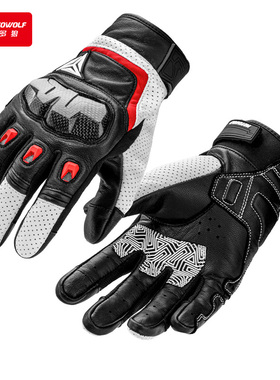 四季透气真皮摩托车手套防风机车赛车骑士骑行装备碳纤维防摔全指
