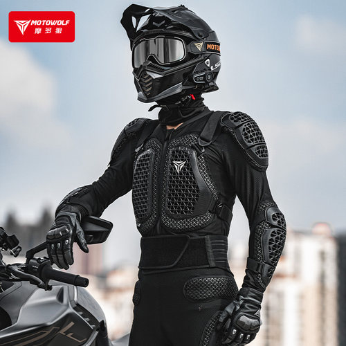 摩多狼全身防护铠甲衣男四季