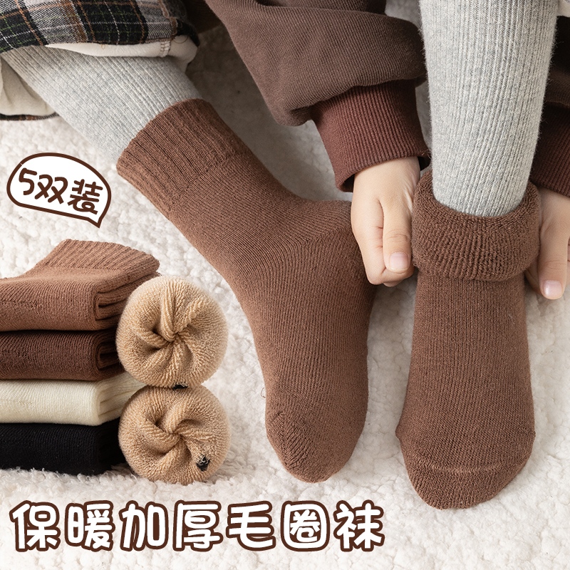儿童袜子纯棉加绒加厚毛圈袜秋冬