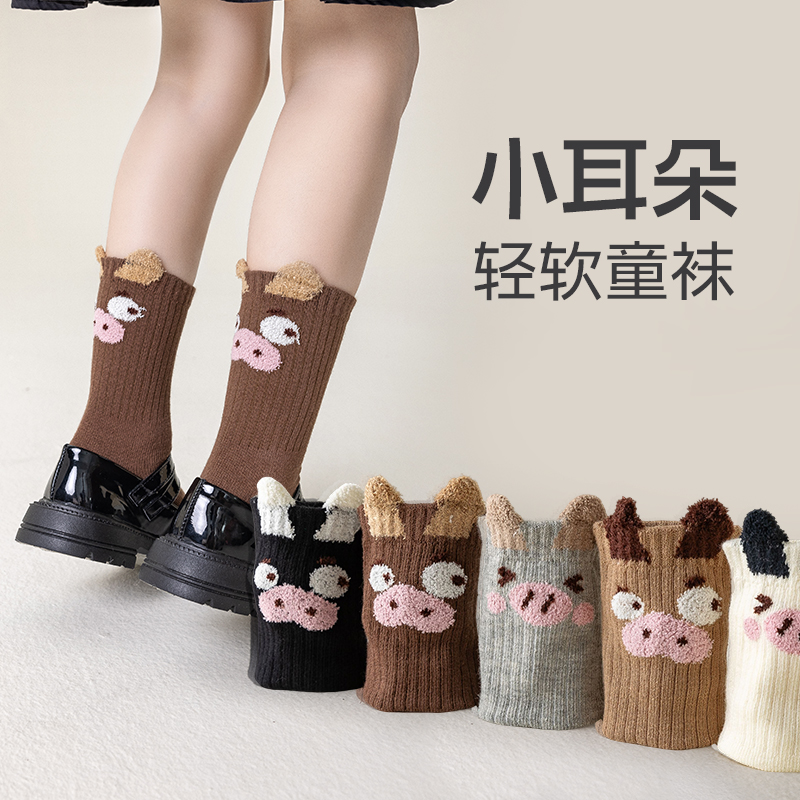 女童袜子秋季纯棉后跟立体卡通袜
