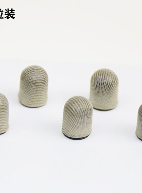 F18教鞭用  F1840电容笔通用8x10mm导电笔头fleck福莱克力创通用 5个装