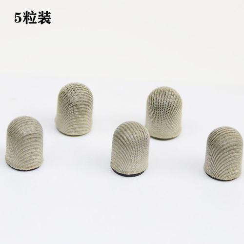 F18教鞭用  F1840电容笔通用8x10mm导电笔头fleck福莱克力创通用 5个装