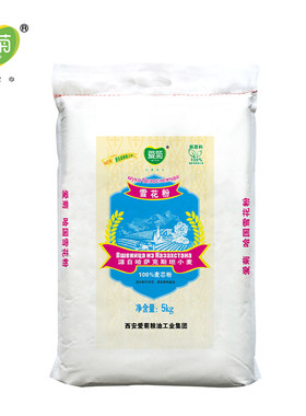 哈萨克斯坦小麦雪花粉