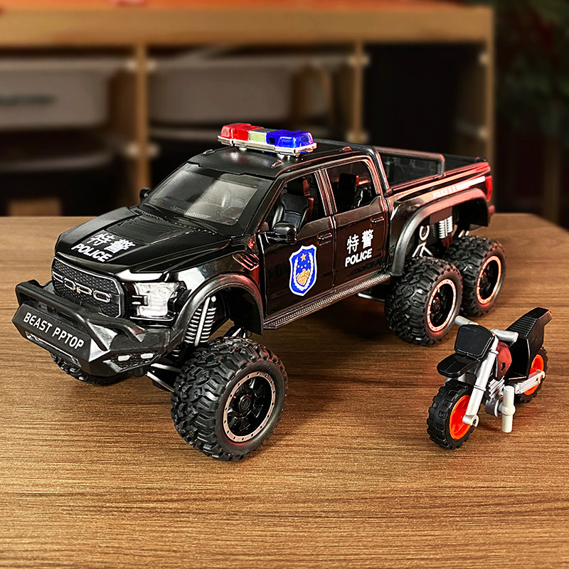 大号仿真猛禽皮卡警车合金汽车模型儿童特警摩托玩具车男孩礼物