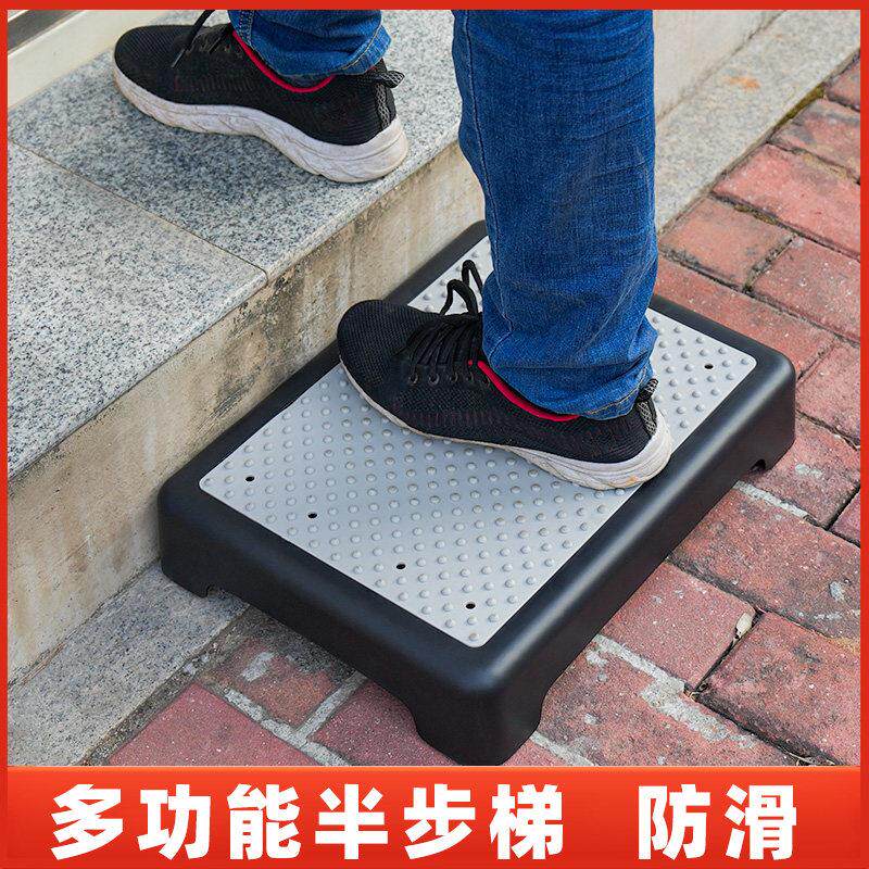 防滑家用户外半步梯上台阶辅助凳脚踏板加高垫一层踏步老人上炕凳