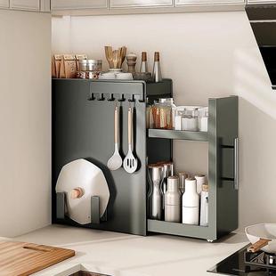 厨房抽拉式调料品玻璃置物架台面多功能收纳架子多层调味调料架