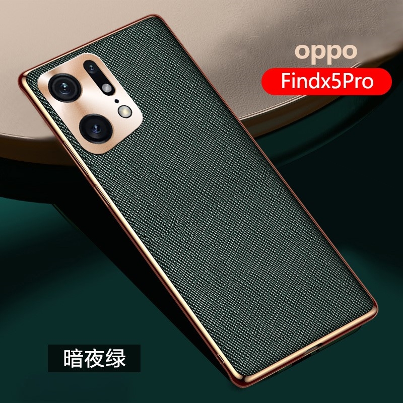 适用oppofindx5pro手机壳真皮新款Fandx5pro防摔保护套por镜头全包pfem10男士商务后壳叉五简约个性外壳创意0