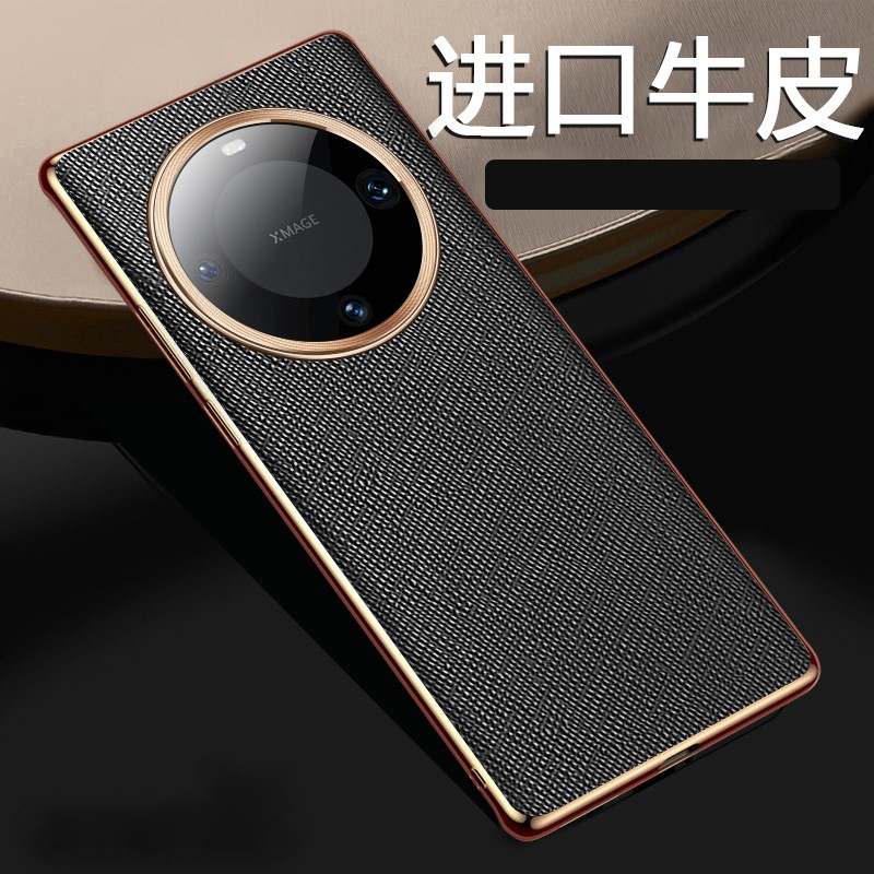 适用华为mate60pro手机壳真皮huawei魅特60新款保护套mete六十镜头mte6o防摔后壳60pr0+高档商务男女mtp0r加