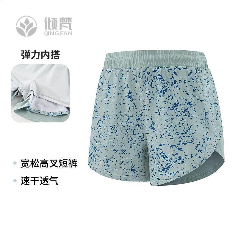 运动短裤女夏季宽松假两件显瘦速干健身房训练打底防走光瑜伽热裤
